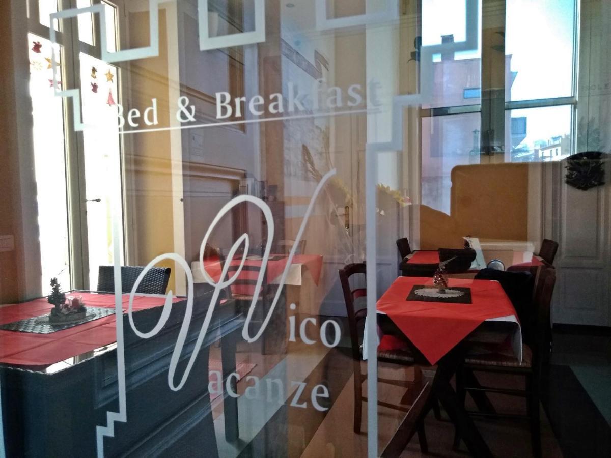 Vico Vacanze Frühstückspension